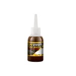 Catzoom Turbo Booster Aroma, Halmáj, Vér, 75 ML - Image 2