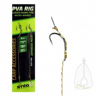 Stég PVA Előke Horogtüskével 12cm 2db/csomag - Image 2