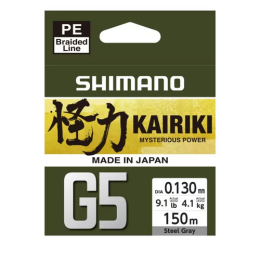 Shimano Line Kairiki G5 150m 0.23mm 12.9kg Steel Gray