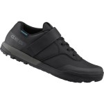 CIPŐ GRAVITY SPD SHIMANO GE500 HOMOK BÉZS 48