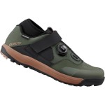CIPŐ GRAVITY SPD SHIMANO GE900 OLIVA 39