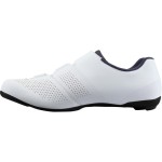 CIPŐ ORSZÁGÚTI SHIMANO RC1 FEHÉR 41 - Image 3