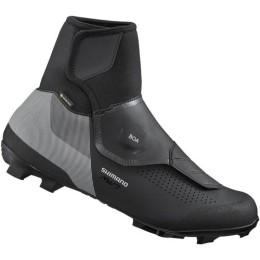 CIPÖ SHIMANO MW702 FEKETE MÉRET:39
