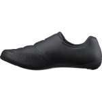 CIPŐ SHIMANO RC503 FEKETE 44 - Image 5