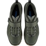 CIPŐ TÚRA SHIMANO EX500 OLIVA 40 - Image 4