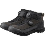 CIPŐ TÚRA SHIMANO EX900 FEKETE 40 - Image 3