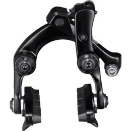 FÉK H PATKÓFÉK DURA-ACE DIRECT MOUNT LÁNCVILLÁRA 51MM R55C4 FÉKPOFA