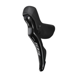 FÉKVÁLTÓKAR B ST-R7120 105 2-SPEED W/1800MM INNER IND.PACK