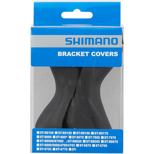 FÉKVÁLTÓKARHOZ FÉKKARGUMI ST-R8020 FEKETEET COVERS (PAIR) - Image 2