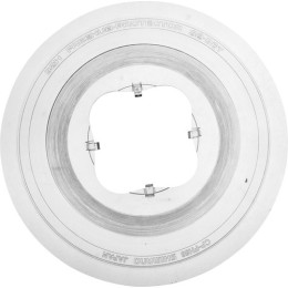 KÜLLŐVÉDŐ TÁRCSA NEXAVE CP-FH56 RESIN FOR 32H FREEHUB DIAMETER 160