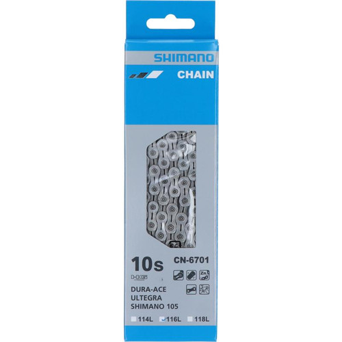 LÁNC CN6701 10-ES 116-SZEMES HG - Image 2