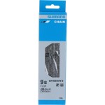 LÁNC CNE60709 9-ES 138-SZEMES HG - Image 2