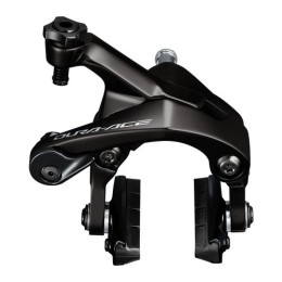 SHIMANO CALIPER BRAKE, BR-R9200, DURA-ACE, REAR, CS51, 10.5MM SUNKEN NUT, SHOE:R