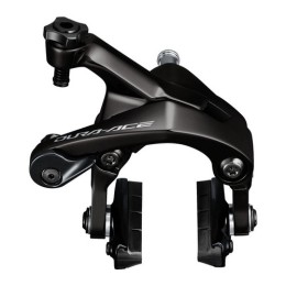 SHIMANO CALIPER BRAKE, BR-R9200, DURA-ACE, REAR, CS51, 10.5MM SUNKEN NUT, SHOE:R