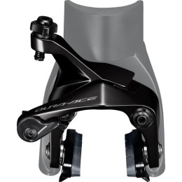 SHIMANO CALIPER BRAKE, BR-R9210-F, DURA-ACE, FRONT, DIRECT MOUNT TYPE, CS51, SHO
