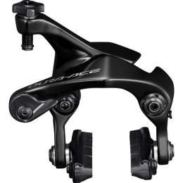 SHIMANO CALIPER BRAKE, BR-R9210-RS, DURA-ACE, REAR SEAT STAY MOUNT TYPE, CS51, S