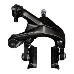SHIMANO CALIPER BRAKE,BR-R9200, DURA-ACE, FRONT, CS-51, 18MM SUNKEN NUT, ADDITIO