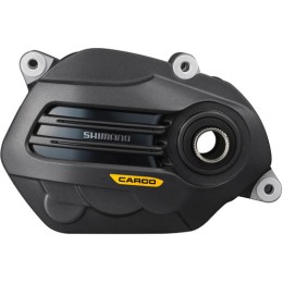 SHIMANO DRIVE UNIT COVER, SM-DUE61-TCRG, COVER TYPE : TREKKING, CARGO LOGO, IND.