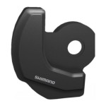 SHIMANO MOTOR UNIT, MU-UR510, FOR 5-SPEED, IND.PACK