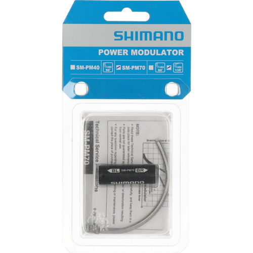 SHIMANO POWER MODULATER, SM-PM70 FOR V-BRAKE, W/INNER GUIDE TUBE(135 DEG),