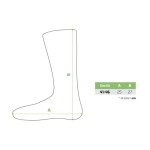 Delphin Bamboo bambuszzokni 41-46 - 3. kép